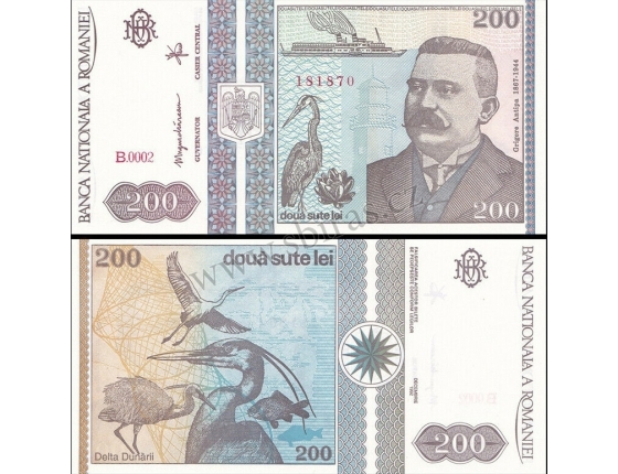 Rumunsko - bankovka 200 lei 1992 aUNC