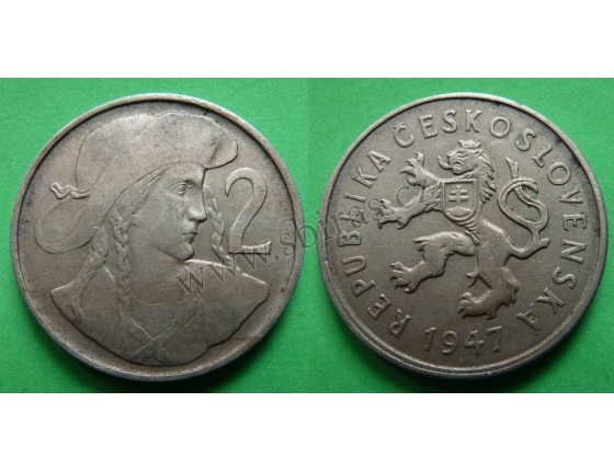 2 koruny 1947