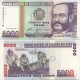 Peru - bankovka 5000 intis 1988. série A, UNC