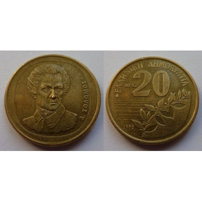 Řecko - 20 drachma 1992