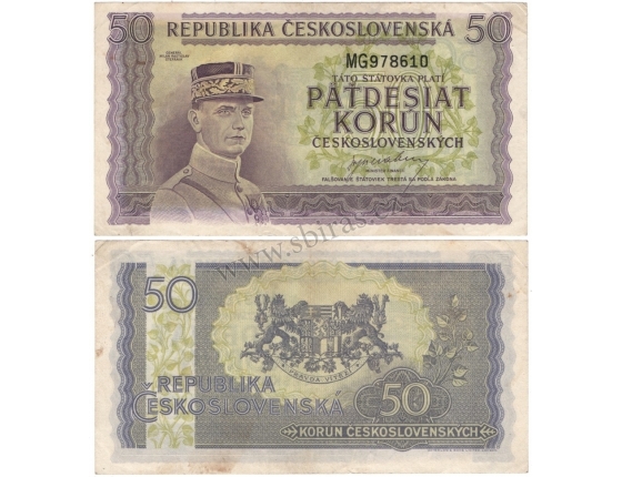 50 korun 1945, neperforovaná, série MG