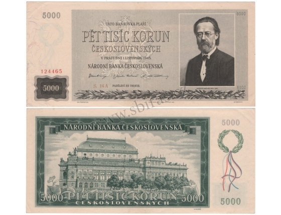 5000 korun 1945, nevydaná