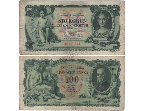 100 korun 1931, neperforovaná