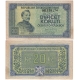 20 korun 1945, neperforovaná