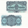 3 koruny 1961 UNC