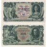 100 Kronen 1931