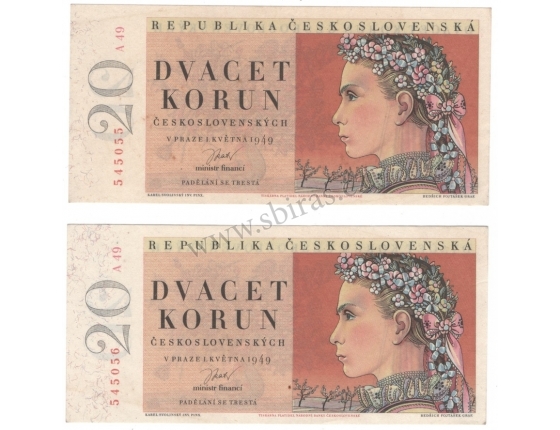 20 korun 1949, neperforovaná, série A