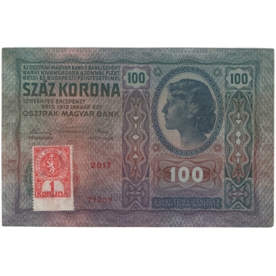 100 korun 1912, vzácný zoubkovaný kolek