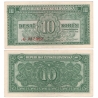 10 korun 1950, neperforovaná jednopísmenková série