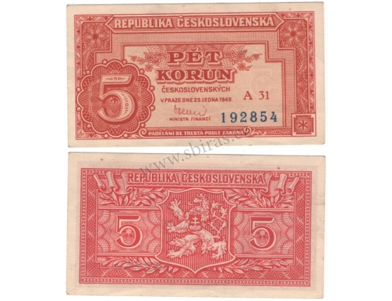 5 korun 1949, neperforovaná, série A