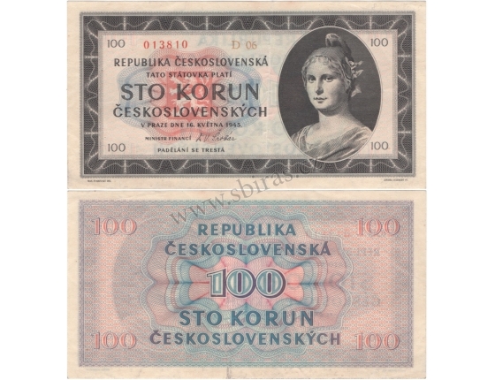 100 korun 1945, neperforovaná, série D