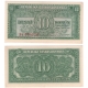 Czechoslovakia - 10 crowns banknote 1950