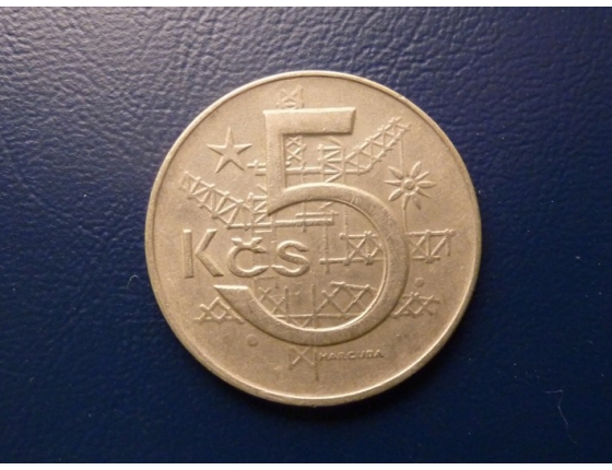 5 Kronen 1975