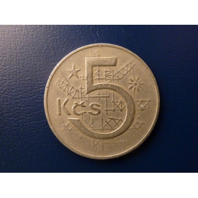 5 korun 1966