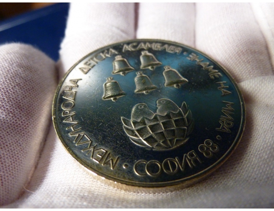 Pamětní medaile k mezinárodnímu dětskému festivalu UNESCO