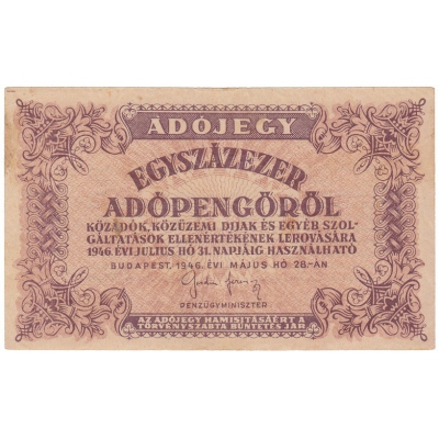 Hungary - banknote 100,000 (EGY száz Ezer) adópengöröl 1946