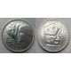 Czechoslovakia - coins 25 Crown, 1965, the 20th anniversary of the liberation of Czechoslovakia