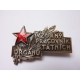 Československo - odznak Vzorný pracovník státních orgánů