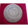 Československo - 30. výročí Výzkumného ústavu materiálu, medaile s věnováním 1979