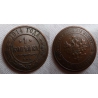 Rusko - mince 1 kopějka 1914