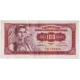 Yugoslavia - 100 dinars 1955