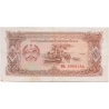 Laos - bankovka 20 kip 1979