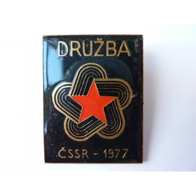 Družba ČSSR 1977, mincovna Kremnica