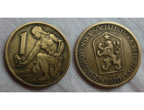 1 koruna 1970