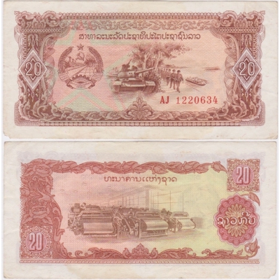  Laos - 20 kip-Banknote 1979