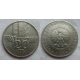 20 zlotych 1976