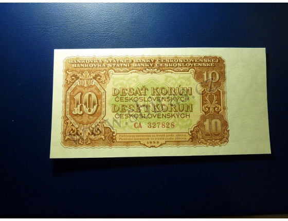 10 korun 1953, nepřeložená, nikdy nebyla v oběhu