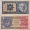 20 korun 1926 neperforovaná, série Af