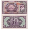5000 korun 1920, série C