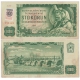 100 korun 1961, kolek Slovenská republika