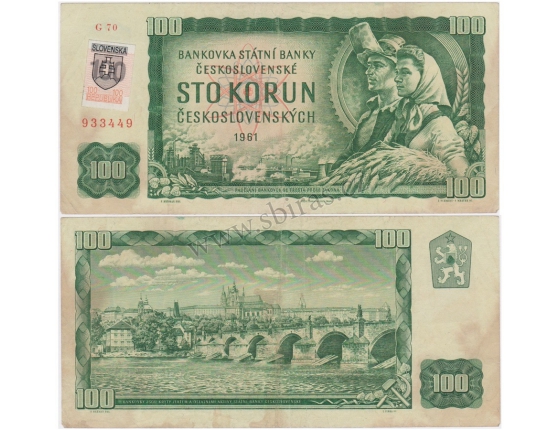 100 korun 1961, kolek Slovenská republika