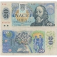 20 korun 1988, kolek Slovenská republika