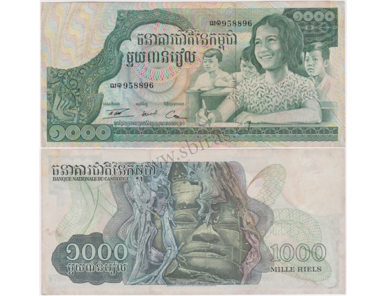 Kambodža - bankovka 1000 riels 1973