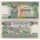 Kambodža - bankovka 500 riels 1973