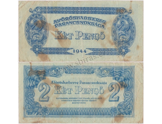 2 pengö 1944