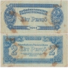 Maďarsko - bankovka 2 pengö 1944