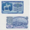 25 korun 1953 UNC