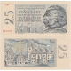 25 korun 1958 UNC