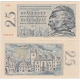 25 korun 1958 UNC