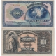 1000 korun 1932, série A