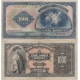 1000 korun 1932, série B