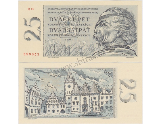 25 korun 1961 UNC