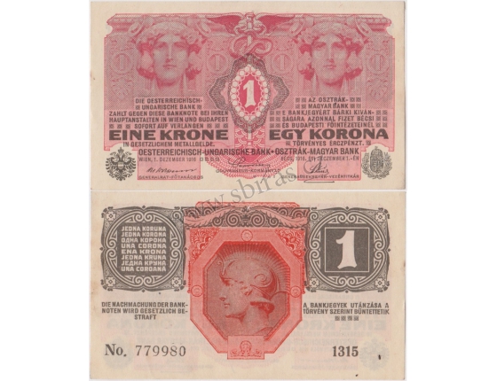 1 koruna 1916, série 1315 bez přetisku