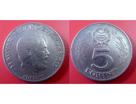 Maďarsko - 5 forint 1971