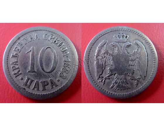 10 para 1883
