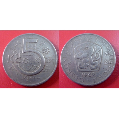 5 Kronen 1969